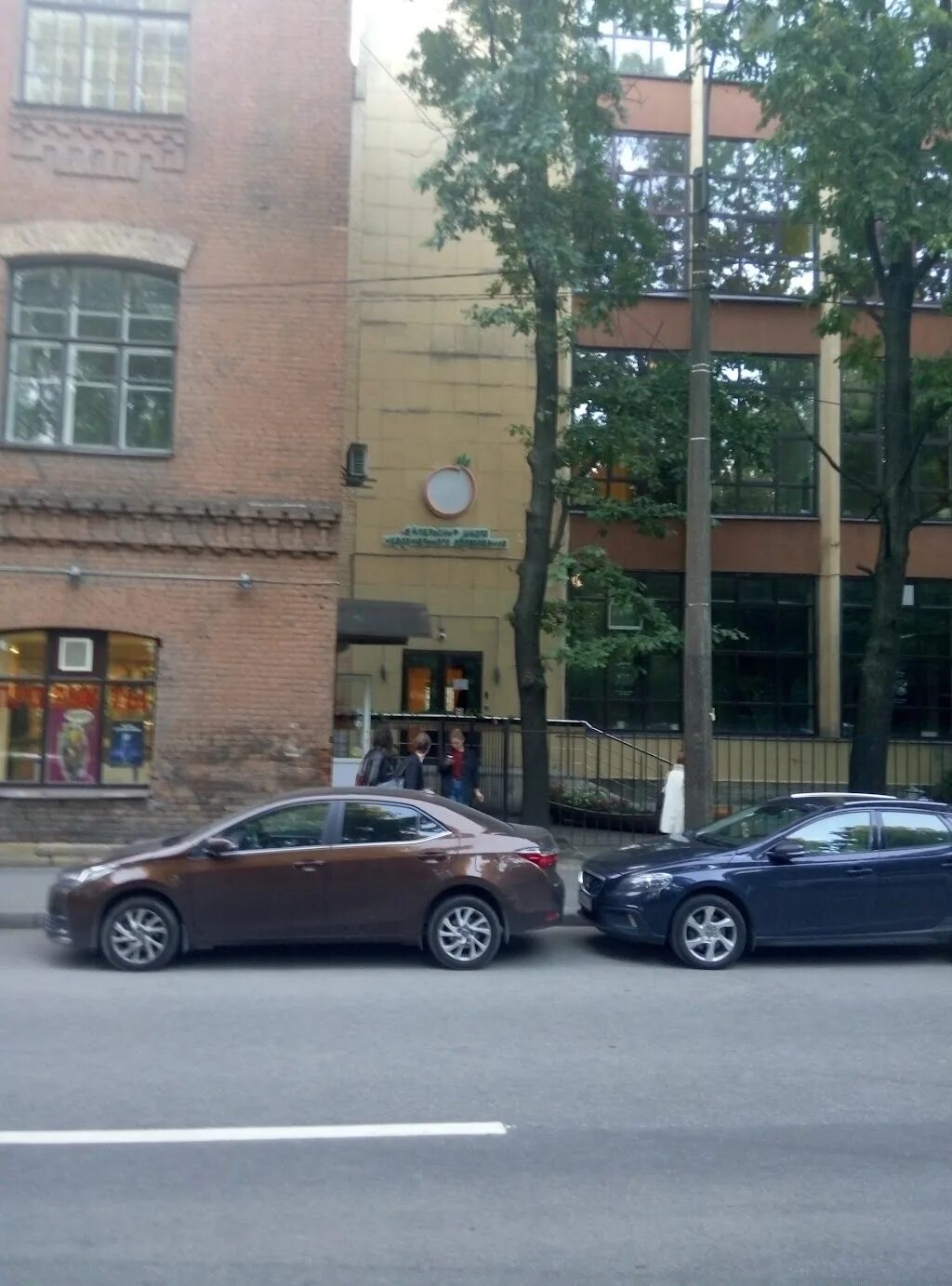 Ломоносов Кофе - Coffee Shop in Санкт-Петербург