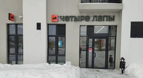 Сдэк котельники