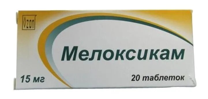 Мелоксикам 15. Мелоксикам таблетки 20мг. мелоксикам 15 мг. мелоксикам таблетки 15 мг. мелоксикам таблетки 15 мг 20.