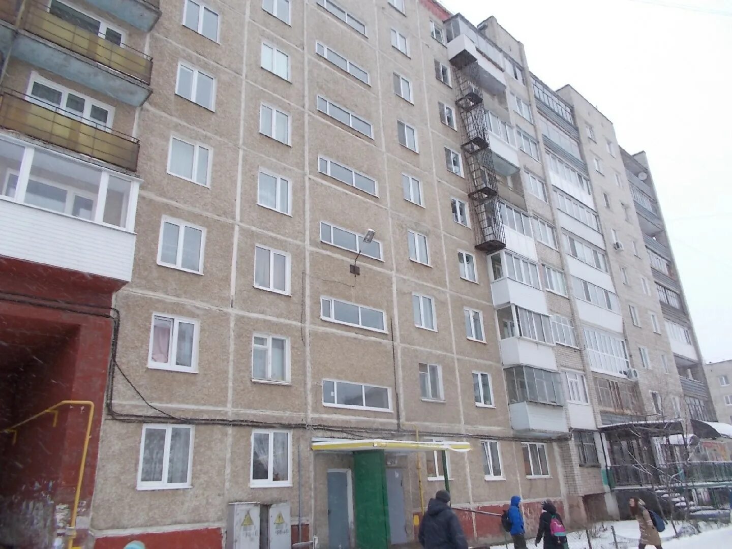 Репина 63. Репина 63. Репина 63. Репина 2 пермь гайва. Репина, 63.