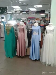 Мусульманские магазины казань адреса
