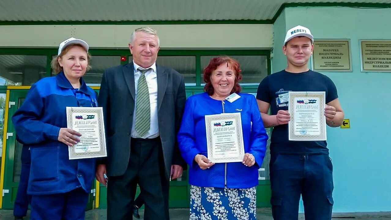 Пенсионный мелеуз телефон. Мелеузовские тепловые сети. Теплосеть Мелеуз сотрудники. Работники Мелеузовского элеватора. Мелеузовское АТП.