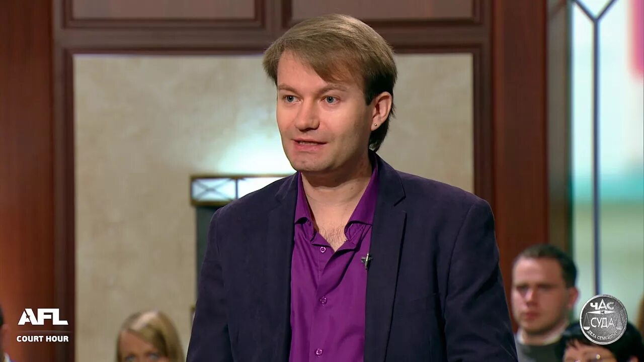 Дела семейные с еленой дмитриевой 2007. Дела семейные кутьина зал. Дела семейные канал. Дела семейные канал. Дела семейные канал.