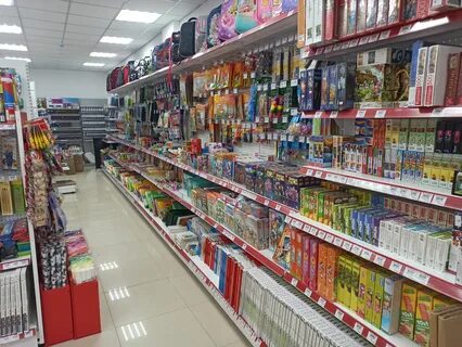 Канцтовары ставрополь