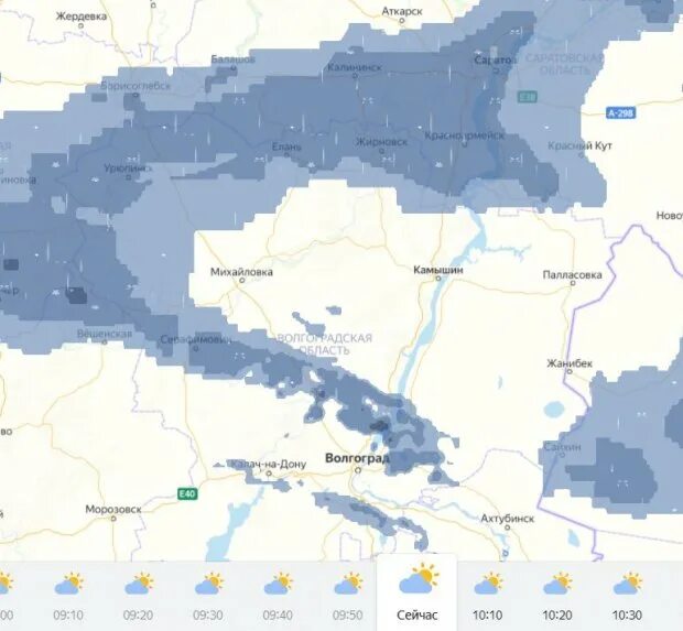 Погода в волгограде в мае 2024. Прогноз Волгоград на неделю. Погода в Волгограде на неделю. Погода в Волгограде. Погода в Волгограде на 14 дней.