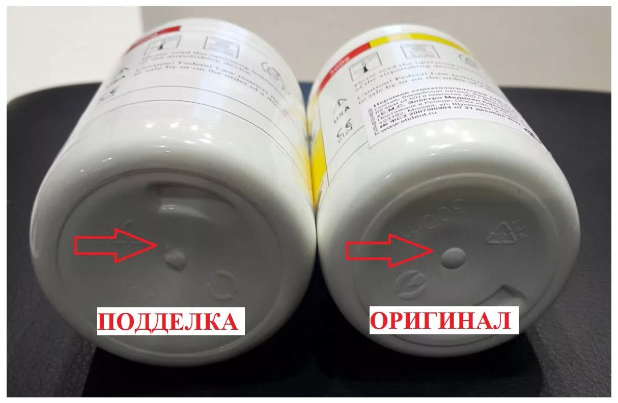 Как отличить оригинальный