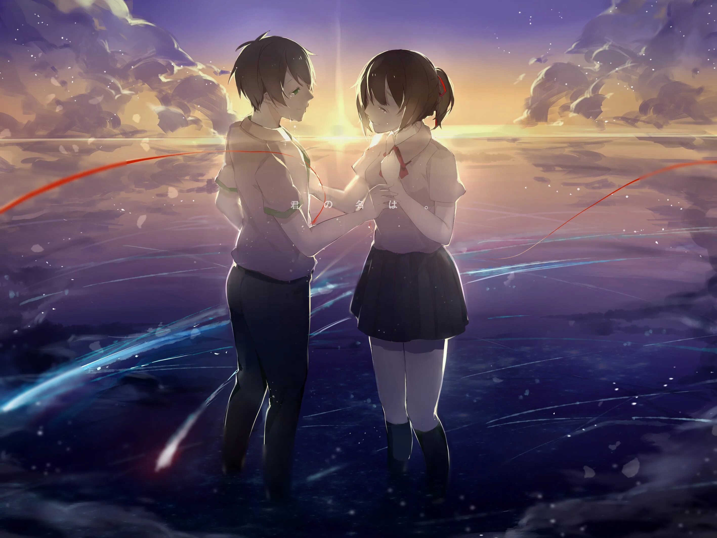 Your name photo