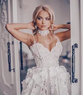 Юл белая