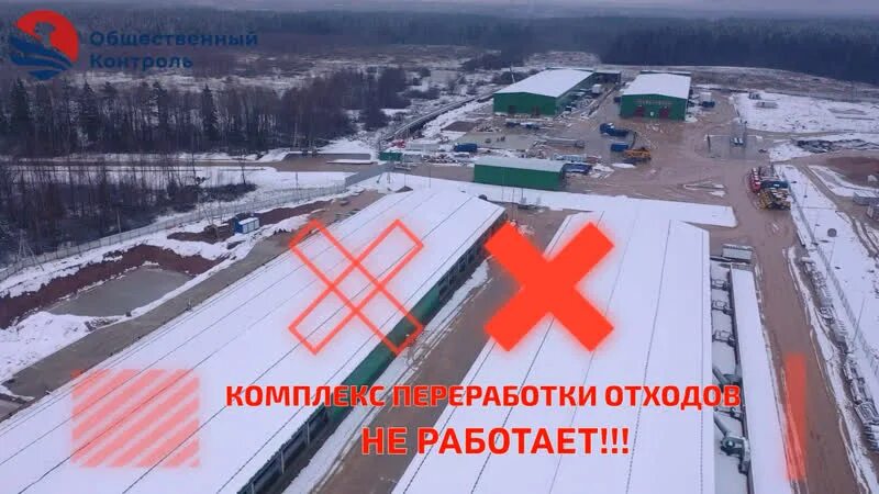 Карьеры в клину алексинский карьер. Алексинский карьер. карьер полигон. алексинский карьер клин. алексинский карьер в клину на карте московской области.