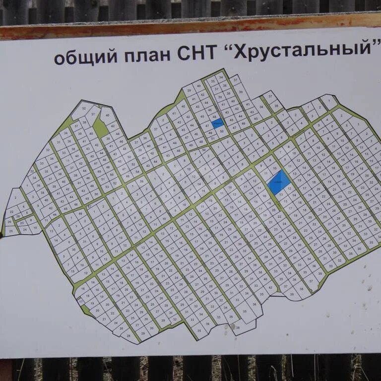 База хрустальная план схема База хрустальная первоуральск отдыха фото, видео Кулик Тревел