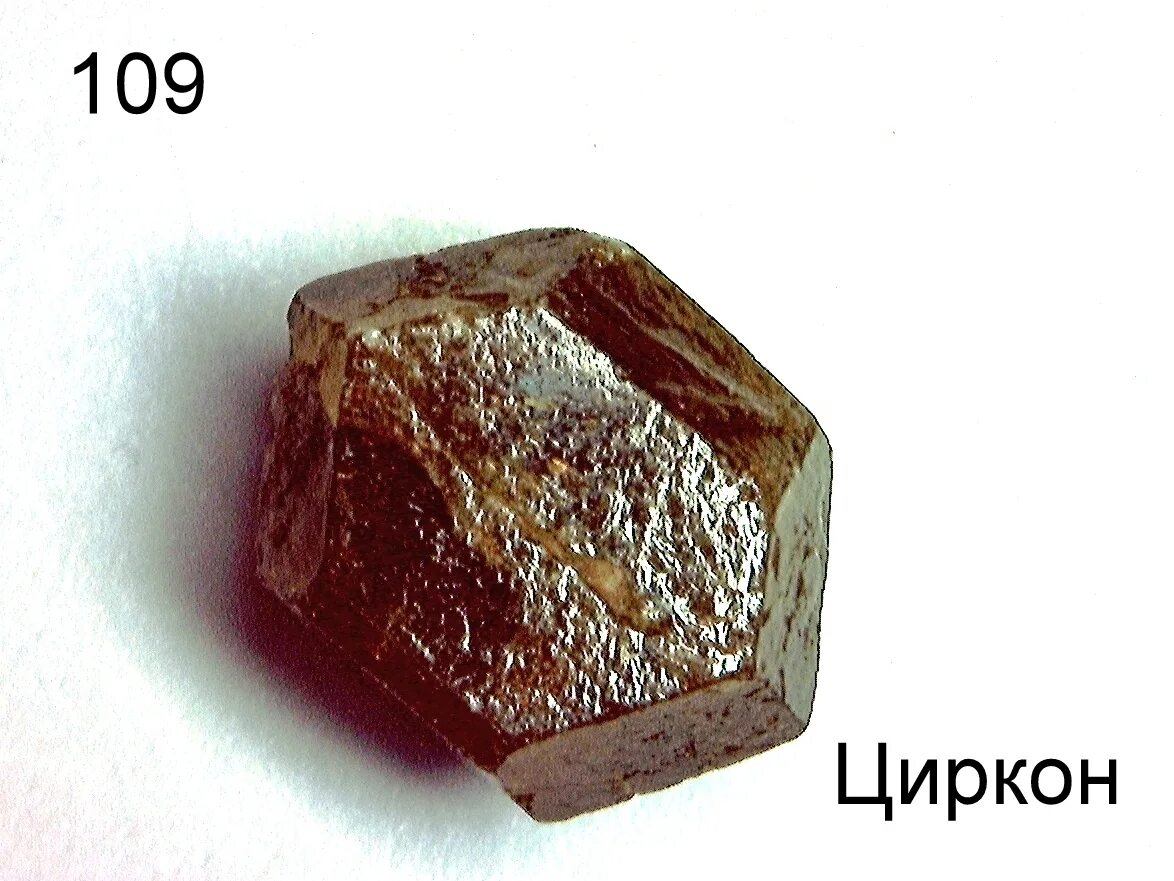 Силикаты и алюмосиликаты. Глинистый минерал каолинит. Натролит минерал. Минерал класса силикатов 5 букв. Эвдиалит камень.