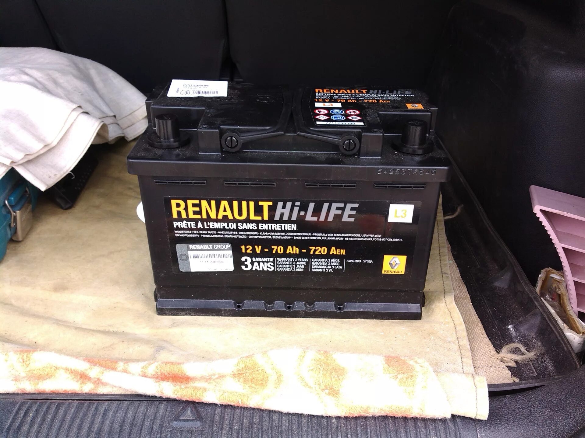 Аккумулятор рено оригинал. Аккумулятор Renault Hi-Life 12v. Аккумулятор Renault Hi-Life 12v 70ah. Аккумулятор Логан 70 ампер. Аккумулятор Рено Логан оригинал.