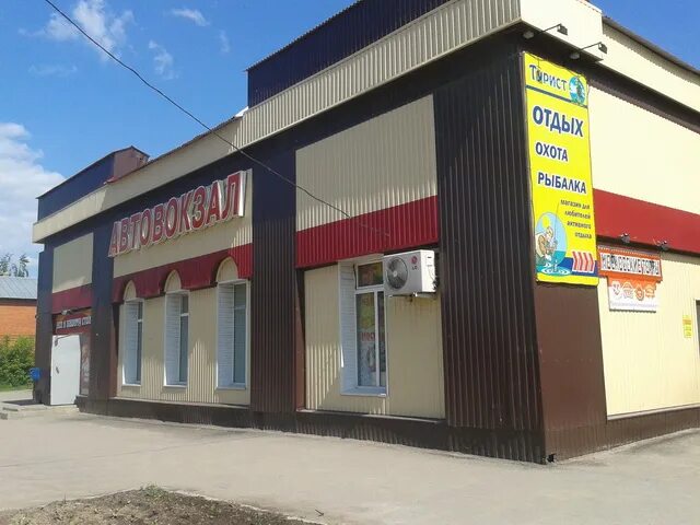 Рязанский рынок стройматериалов. Рынок стройка рязань. Работа магазина стройка рязань. Рязань м-5 урал 185-й километр 6 стройка. Стройка на окружной рязань.