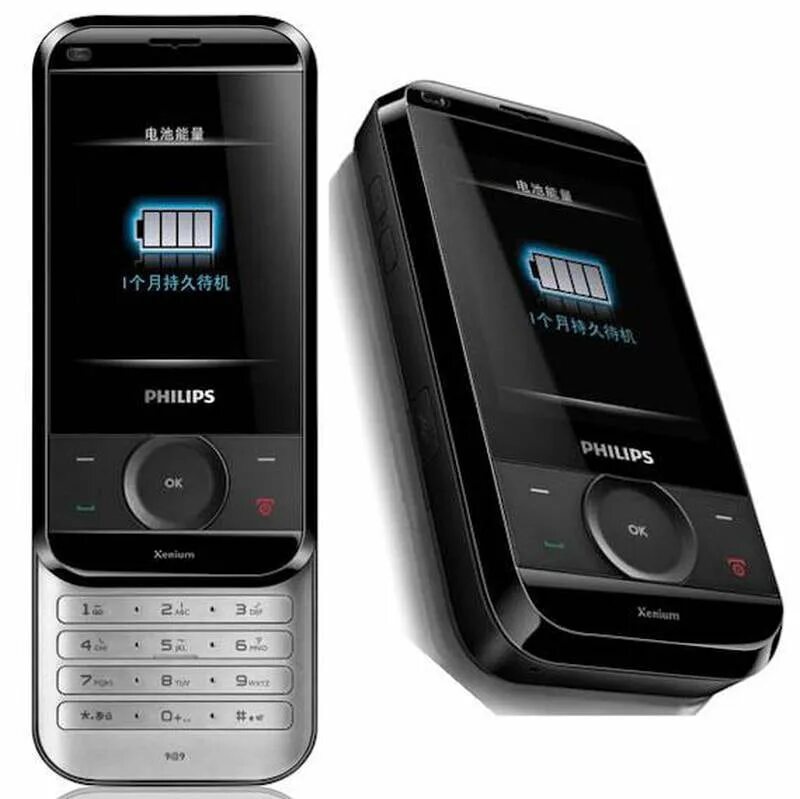 Philips Xenium x830. Philips Xenium x700. Philips Xenium x622. Philips Xenium x810.