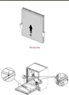 Haier hdwe14 094ru