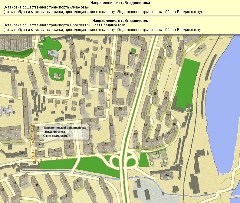 Карта г первомайский. Первореченский район Владивосток карта. Карта района Первореченского г Владивосток. Суд Первореченского района г Владивостока. Первомайский районный суд Владивостока.