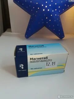 Магнетаб применение