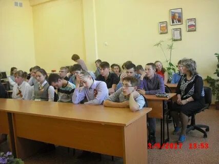 Тульская школа для обучающихся с овз