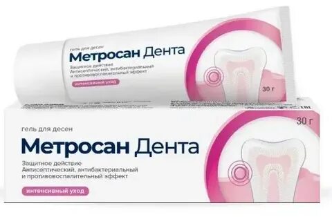 Дента что значит