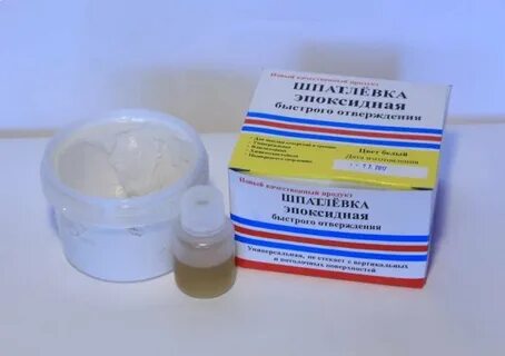 Эпоксидная шпатлевка