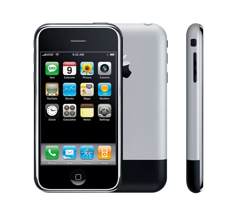 Телефоны сильнее айфона. Apple iphone 1. Iphone 2g 2007. Iphone 1 2007. Iphone 1 поколения.