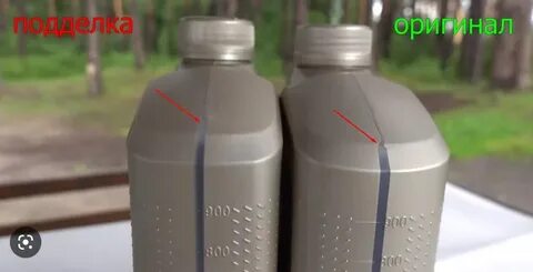 подделка роснефть