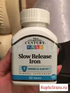 Slow release