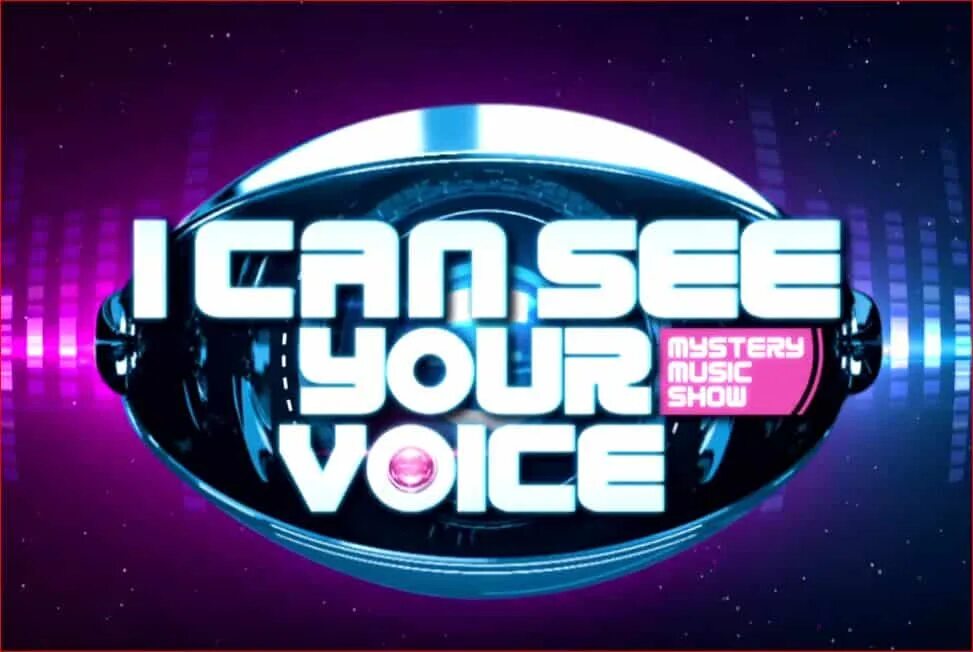 I can voice. значок передачи голос. Skindred nobody cd 2. певица кэсседи поуп концерт. I can see your voice.