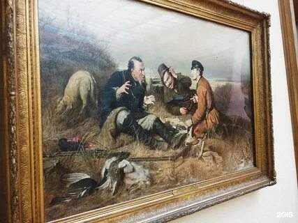 Третьяковская галерея магазин