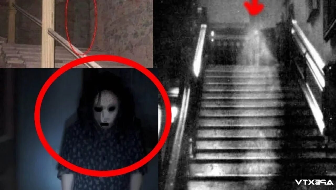 страшные номера. страшные номера позвонить. номера призраков. номера призраков. запись призраков номер 10.