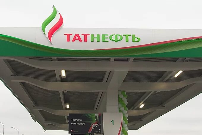 Бронирование татнефть. Татнефть азс танеко. татнефть пулковское шоссе азс. указатель-дуга 1400 азс татнефть. азс татнефть новый бренд.