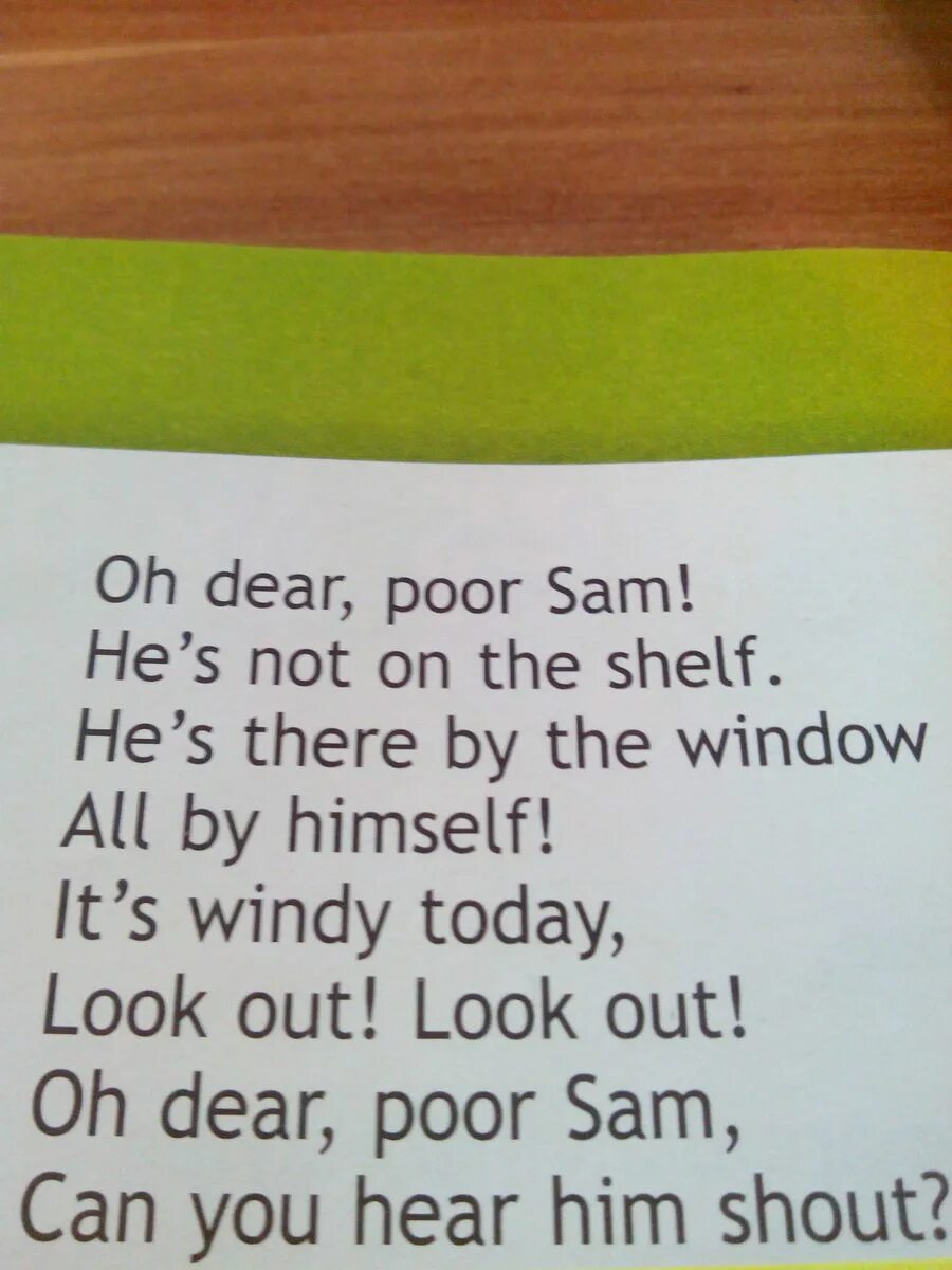 All music перевод. All music перевод. The rejects группа. The all american rejects. The all-american rejects - move along.