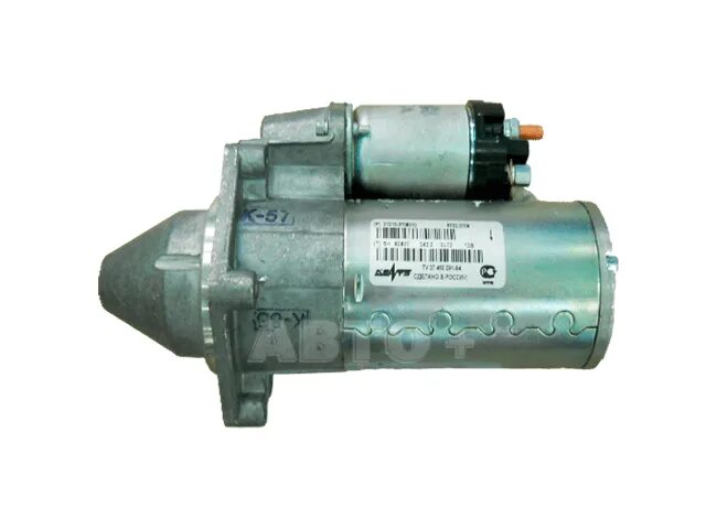 Стартер 21213 3708010. 21213-3708010. Стартер ваз 21213 редукторный. 21213-3708010. Стартер 21213 3708010.