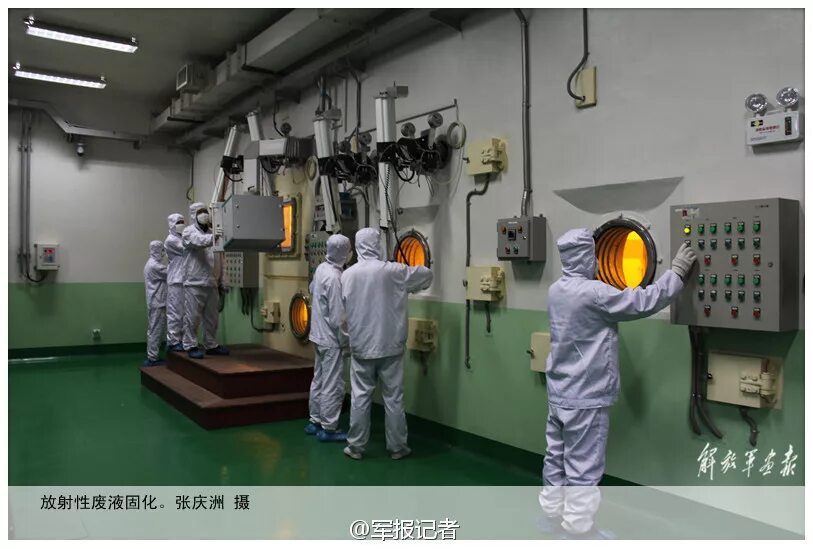 завод рт-1 по переработке отработанного ядерного топлива. инженер по работе с радиоактивными отходами. радиоактивные отходы. радиация. инженер по работе с радиоактивными отходами.