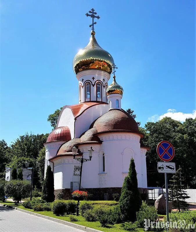 Храм Вознесения Господня в Гурьевске. Храм в Гурьевске Калининградской области. Храм Вознесения Господня в Калининграде. Храм Вознесения Господня Гурьевск Калининградская область. Г гурьевск калининградской обл