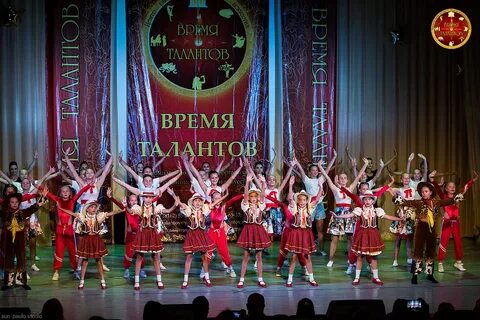 Время талантливых