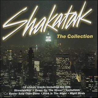 Улицах mp3