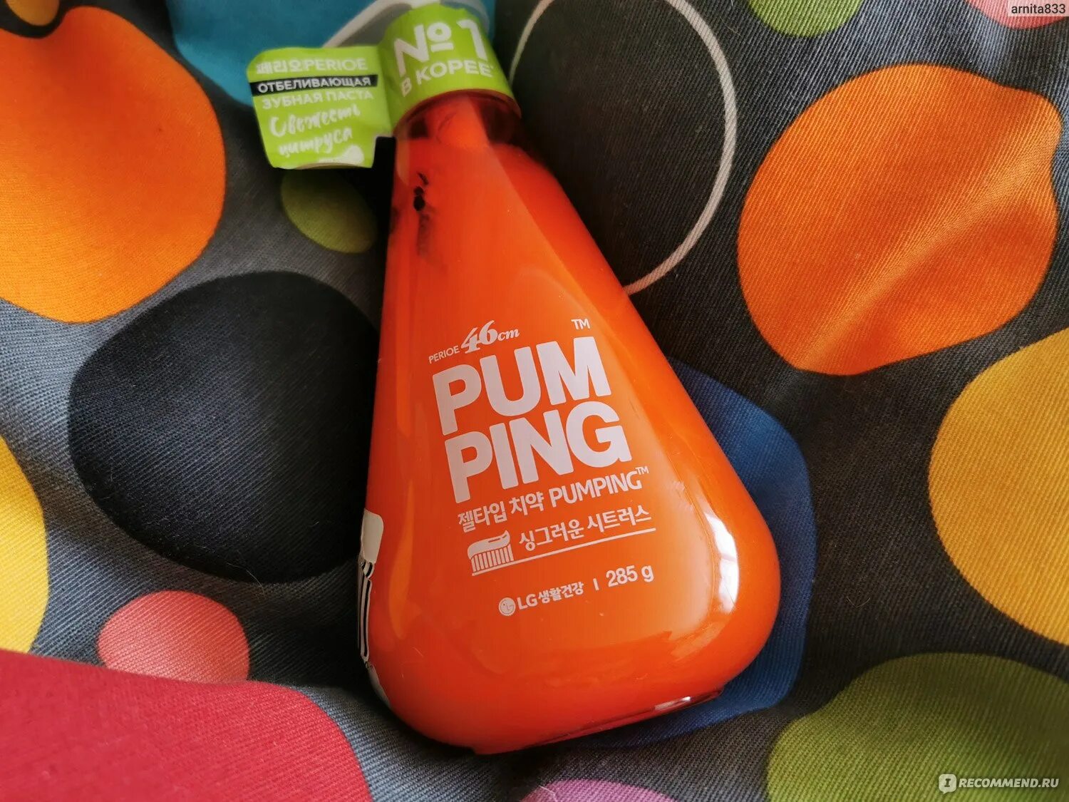 Perioe pumping toothpaste. Pumping зубная паста. корейская зубная паста pumping. корейская зубная паста perioe pumping состав. perioe pumping toothpaste spiamint 285g/зубная паста.