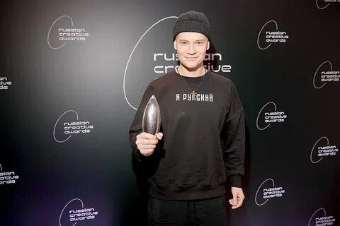 Шаман 2022