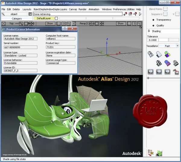 Autodesk alias. Autodesk alias программа. Autodesk alias 2014. Пакет автодеск программы. Лав тим