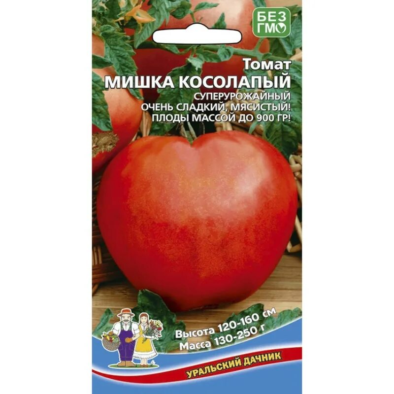 Томат мишка косолапый малиновый уральский дачник. Томат мишка косолапый отзывы описание. Томат мишка косолапый. Томат мишка косо. Томат мишка косолапый розовый уральский дачник.
