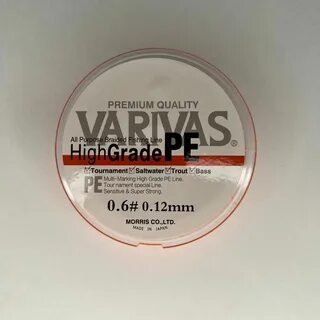 Varivas high grade pe x4