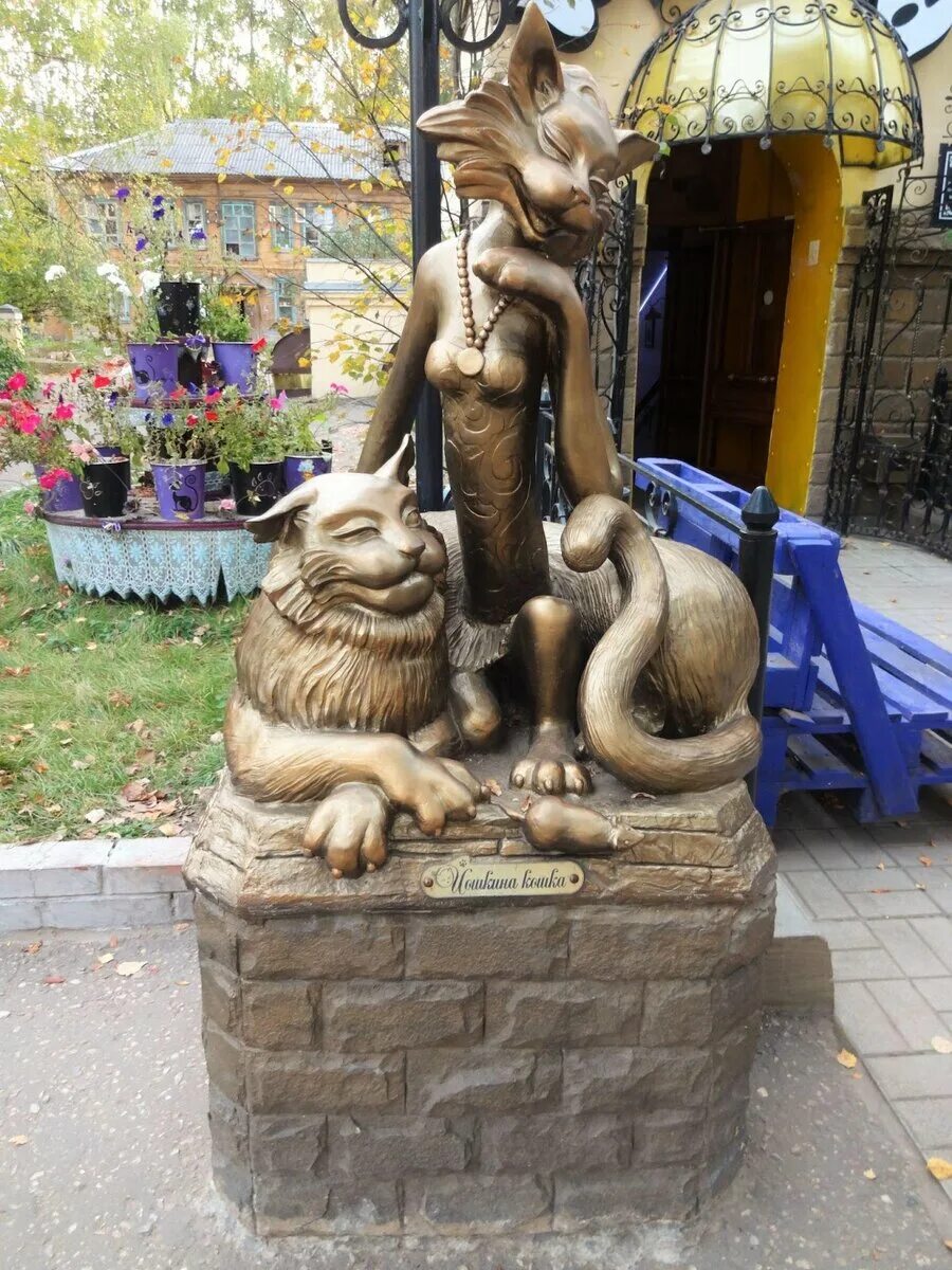 Йошкар-ола ешкин кот памятник. Йошкина кошка йошкар-ола памятник. Йошкина кошка йошкар-ола памятник. Йошкар ола йошкин кошка. Йошкар-ола ешкин кот памятник.