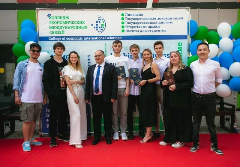 Знопр 2023. Кмэпт имэс. 5-я улица ямского поля, 23а. Имс екатеринбург. Имэс фото института.