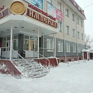 Ломбард курск