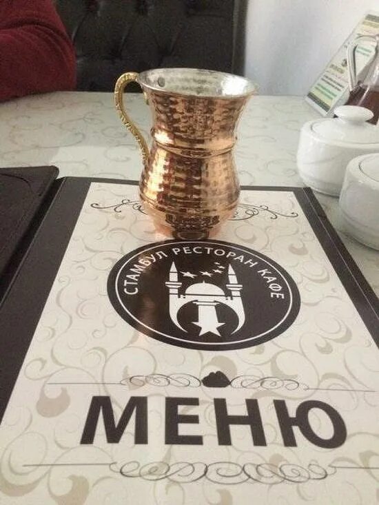 Ешь кафе хасавюрт. Фэмили хасавюрт кафе меню. Чудо чуду в махачкале. Байтур ресторан хасавюрт. Фэмили кафе гурзуф.