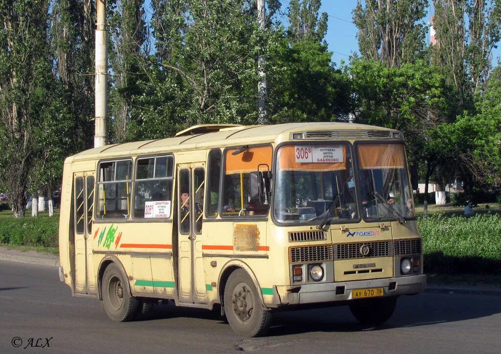 Нефаз 5299 30 32. Автобус 306в воронеж. Автобус 306 липецкий. Паз 32054 в липецкая область. 82 маршрут воронеж.