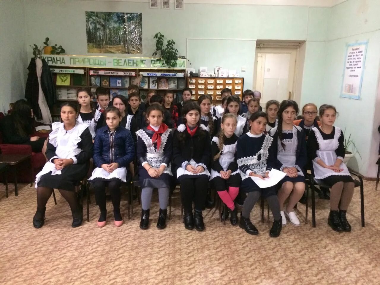 Мкоу сош 1 залукокоаже. Администрация г. Прогноз залукокоаже. Мкоу сош 1 залукокоаже. Прогноз залукокоаже.