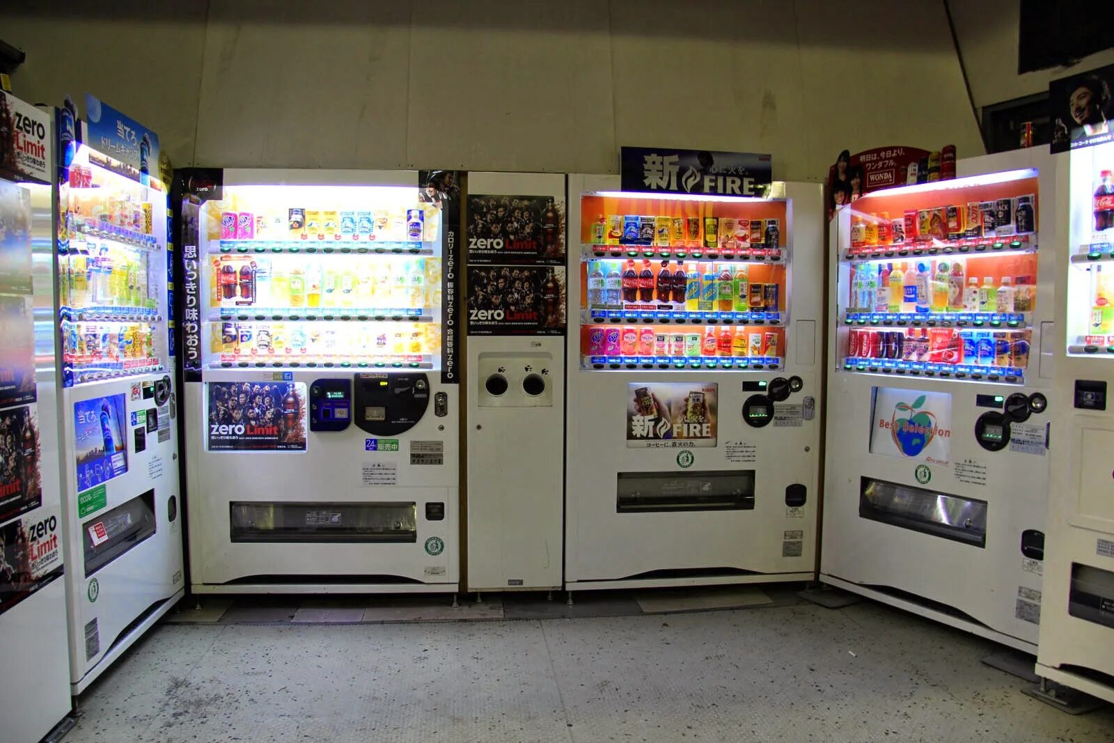 Machine japanese. Machine japanese