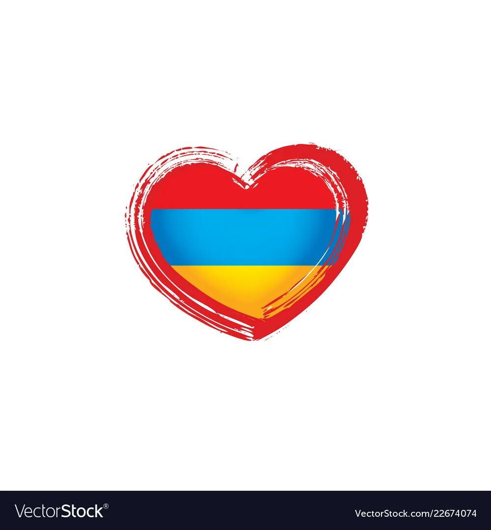 Сердечко с армянским флагом. Сердце армянина. Сердце армянина. Сердце армянина кофе. Флаг армении.